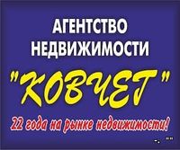 Агентство Ковчег г Балахна Нижегородская область